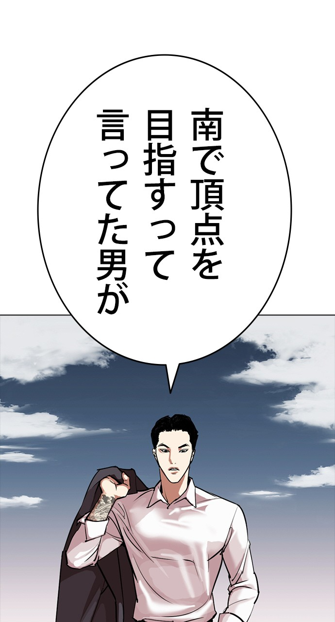 P69