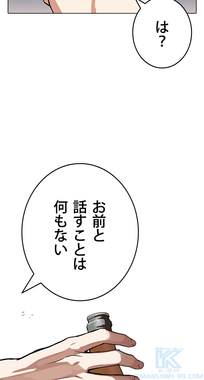 P73