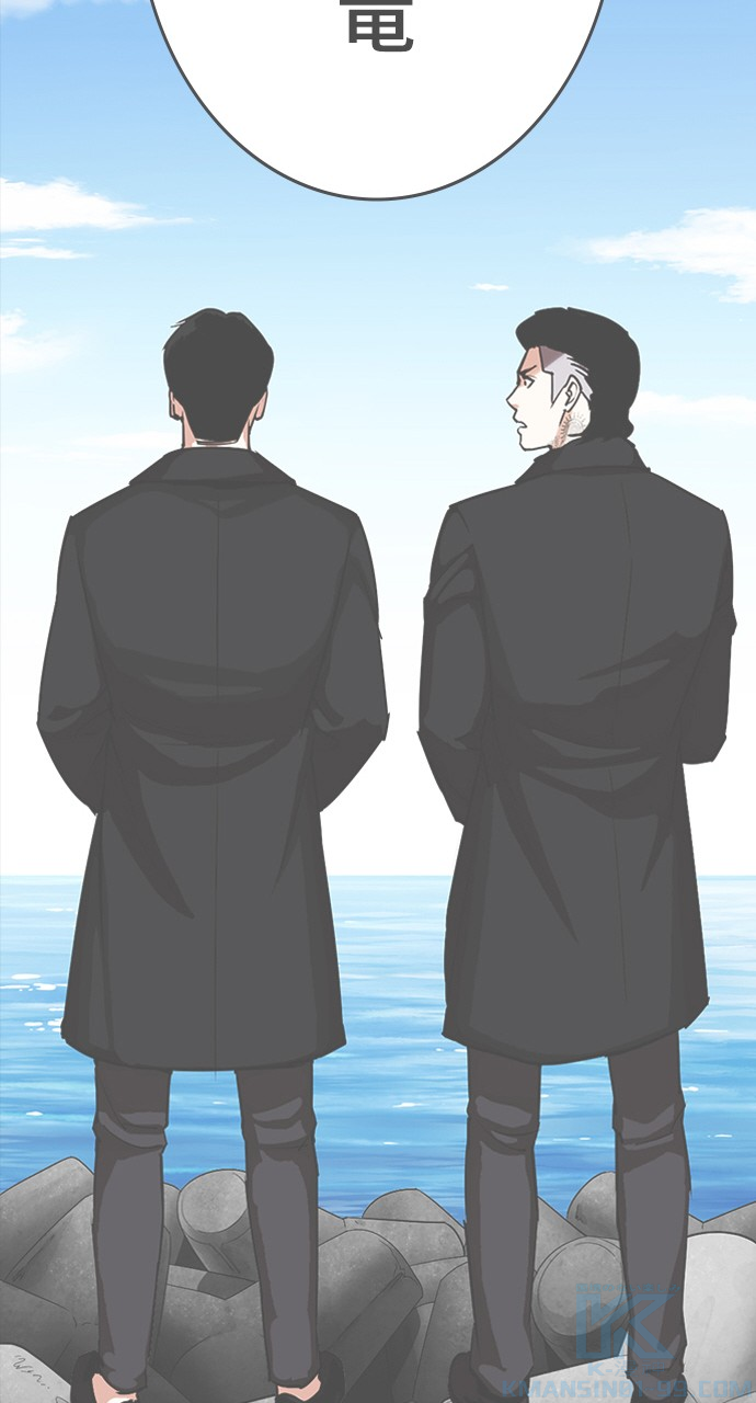 P85