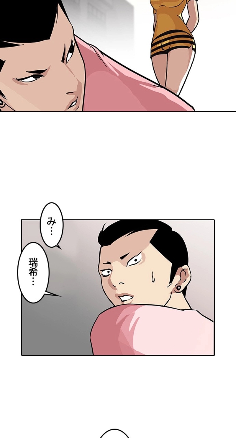 P39