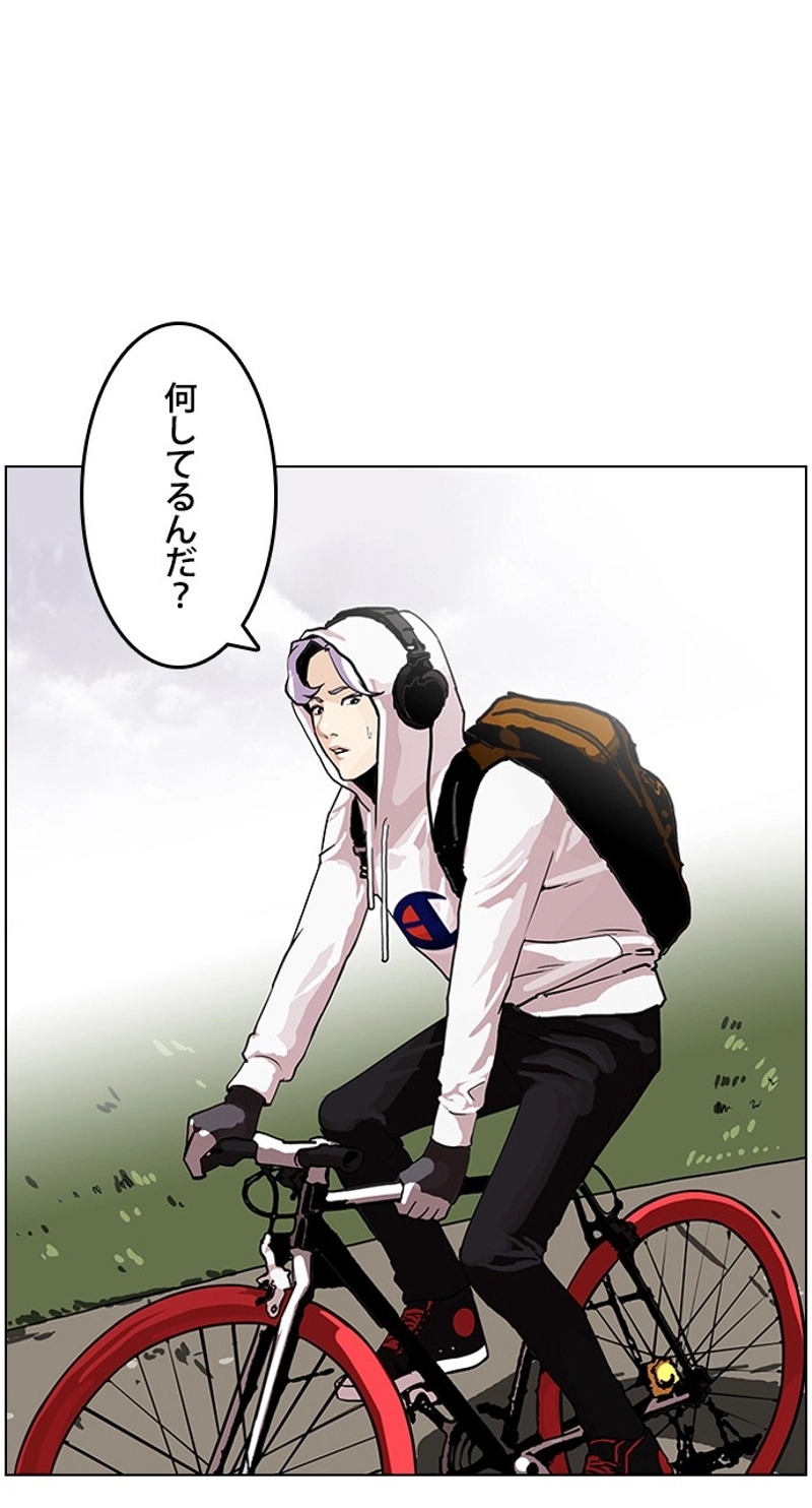 P42