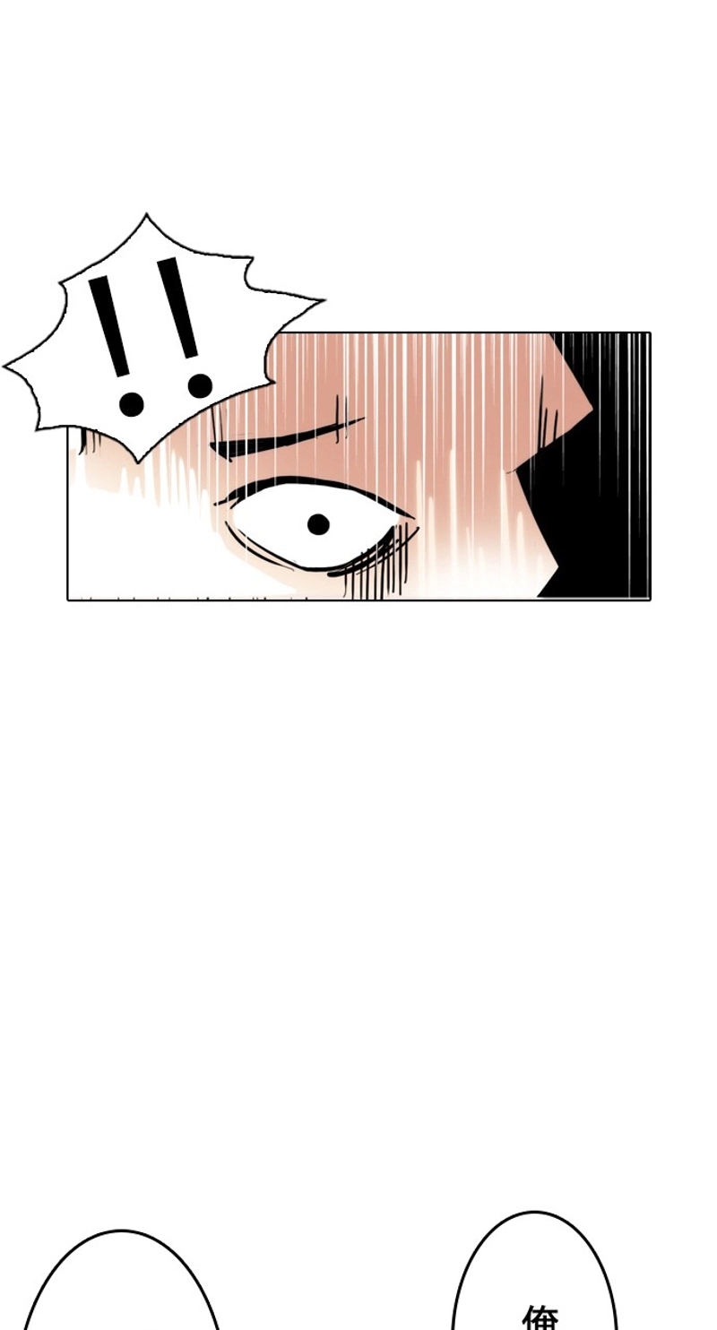 P58