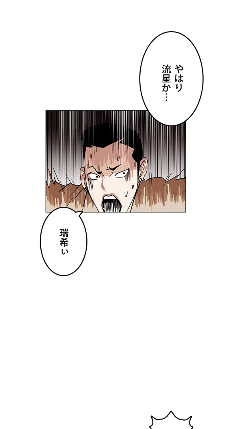 P62