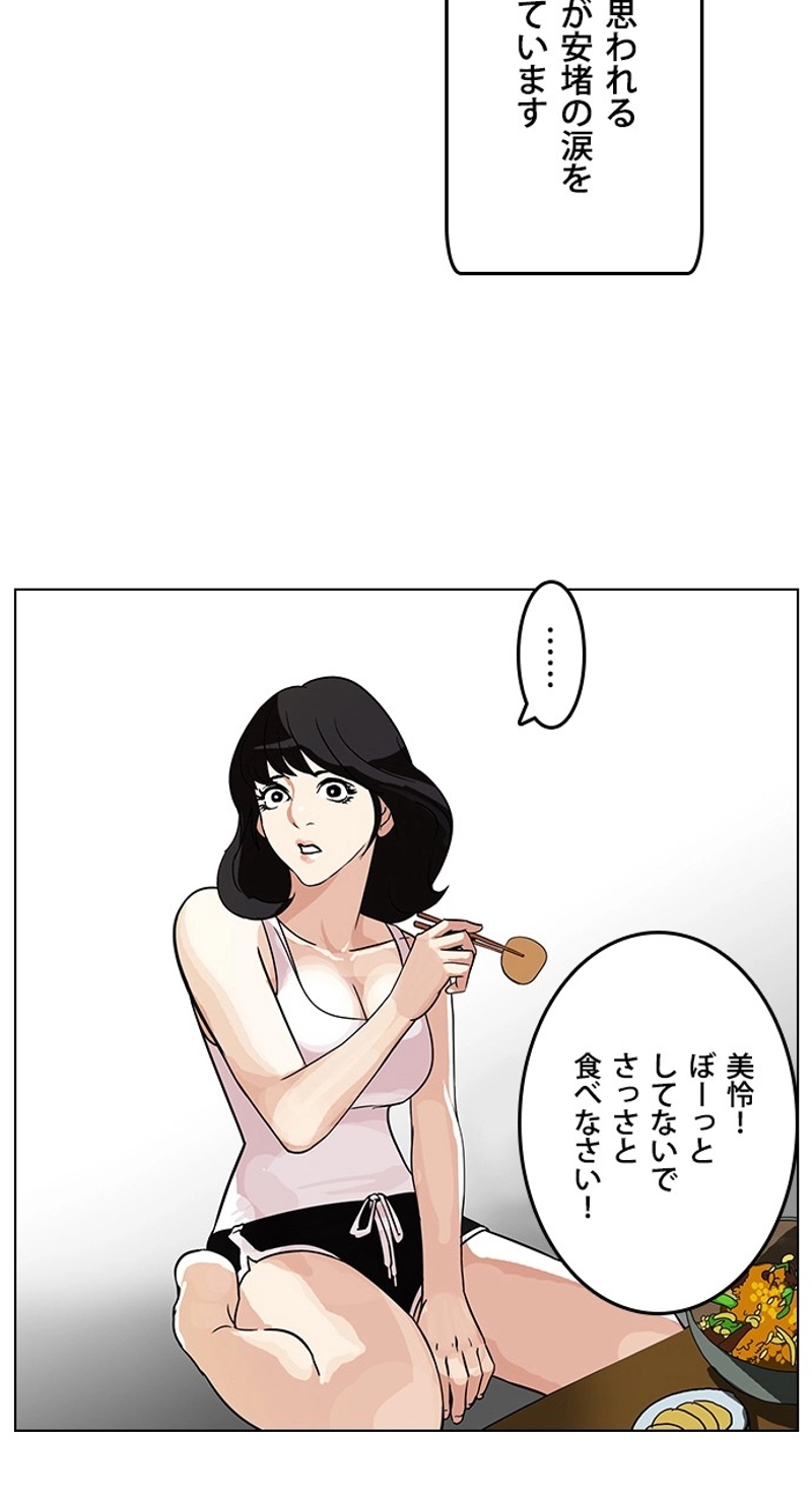 P68