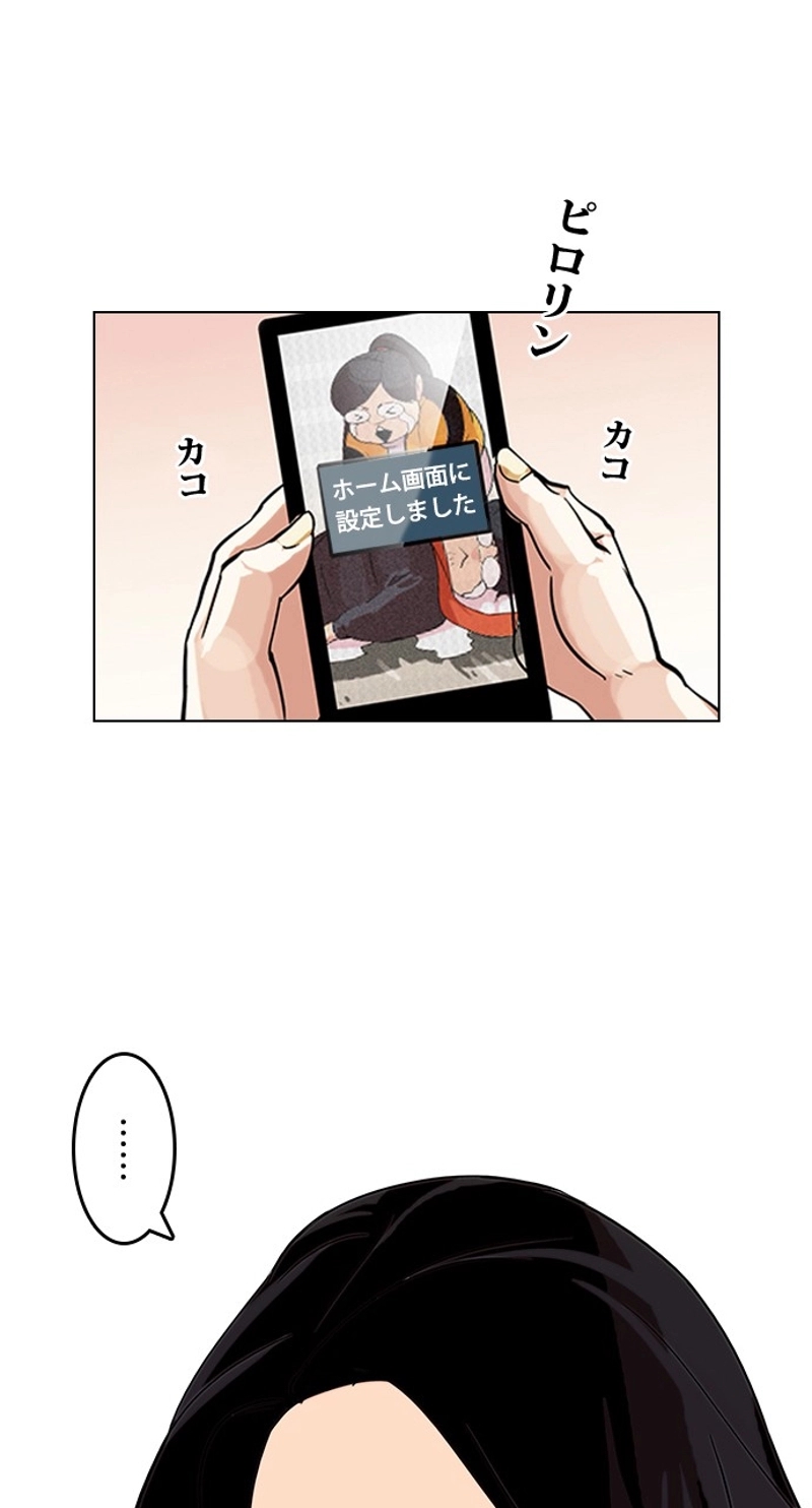 P71