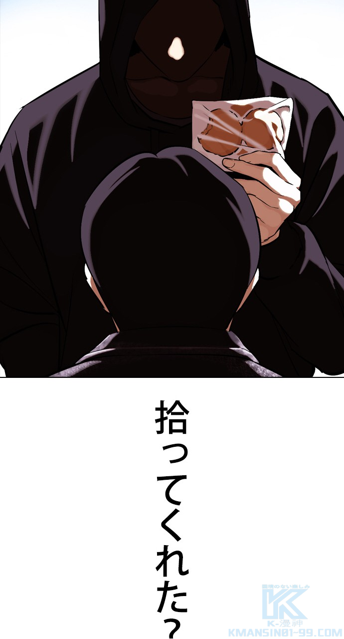 P109