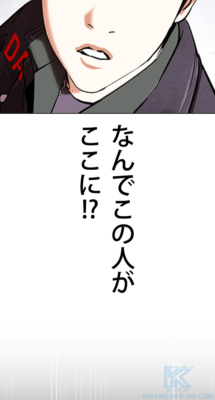 P118