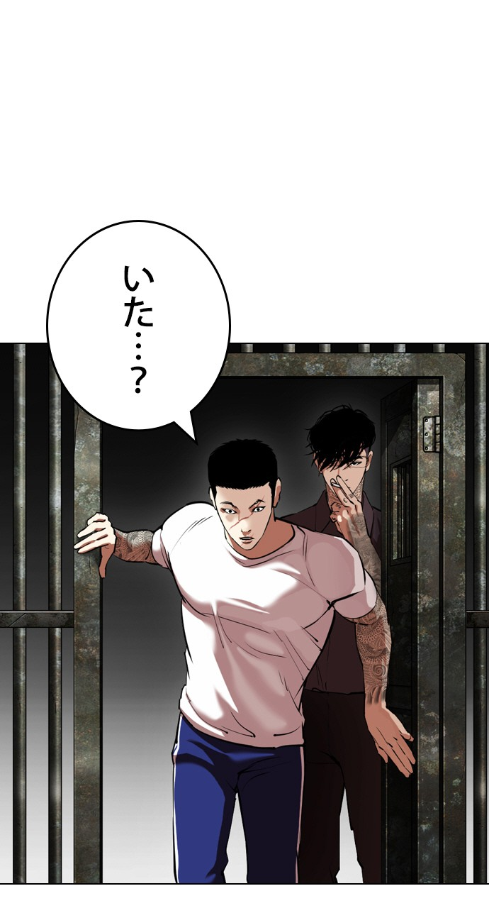 P33
