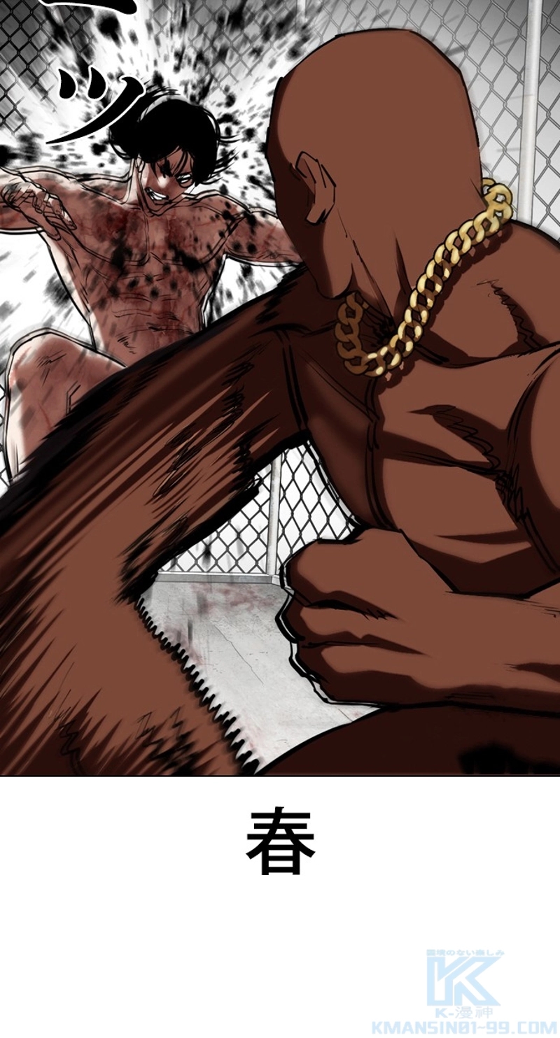 P43