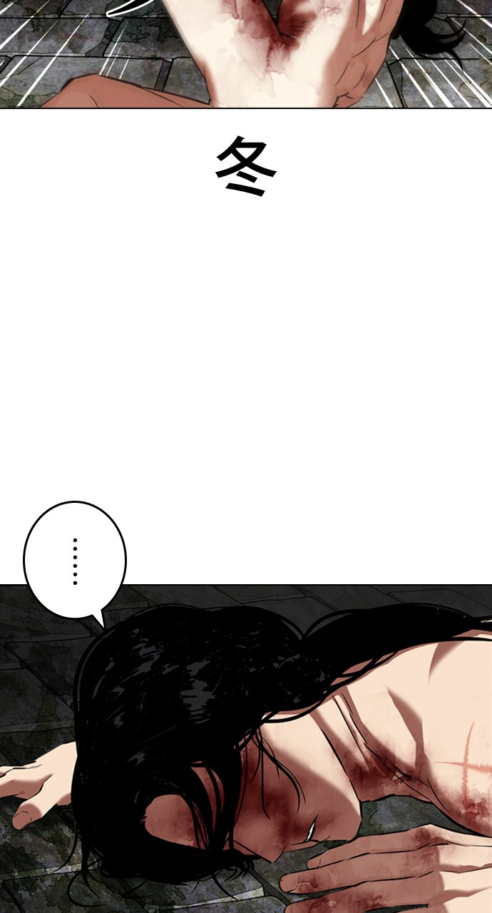 P48