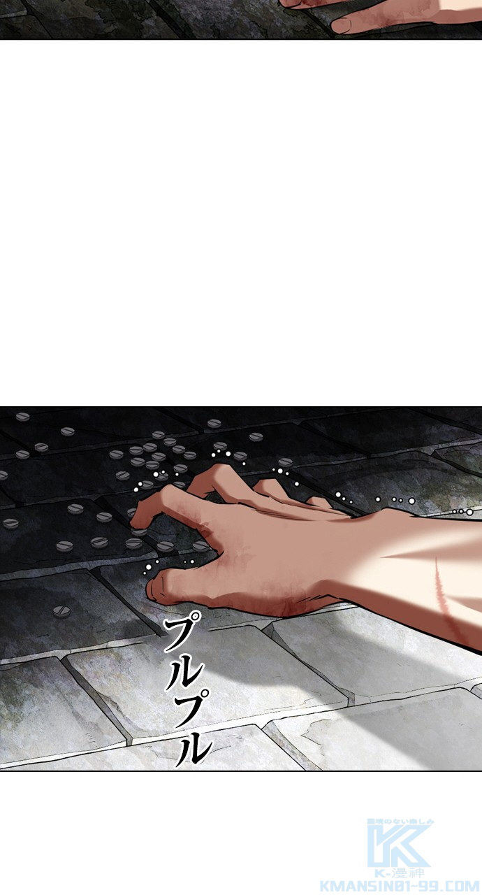P49