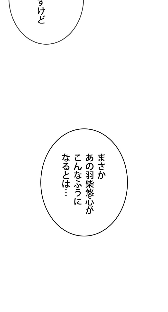 P62