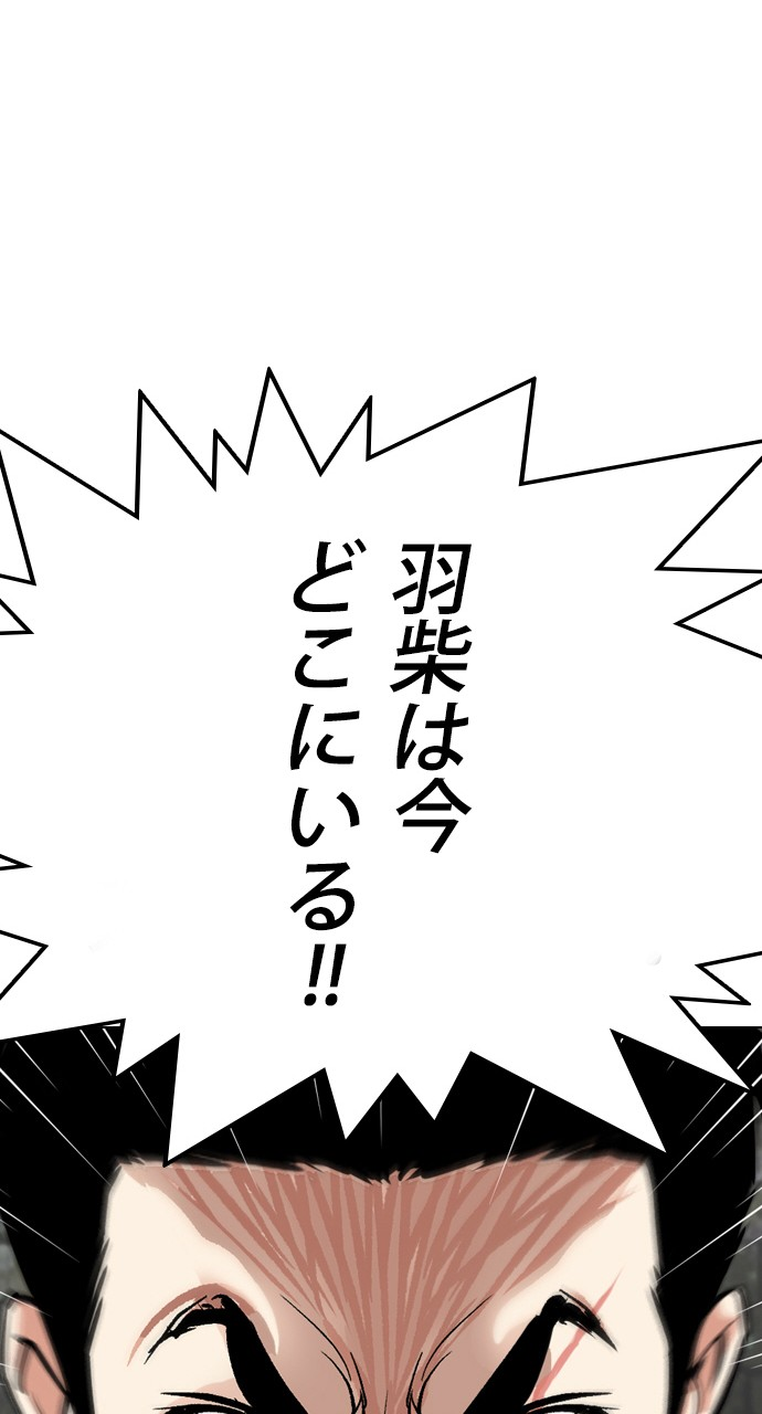 P66