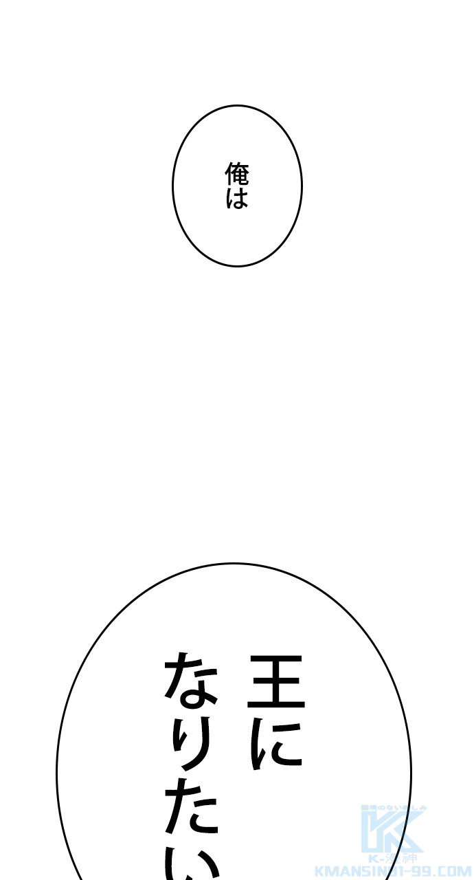P79