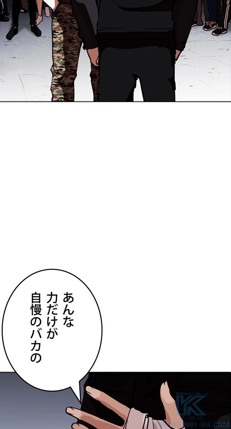P109