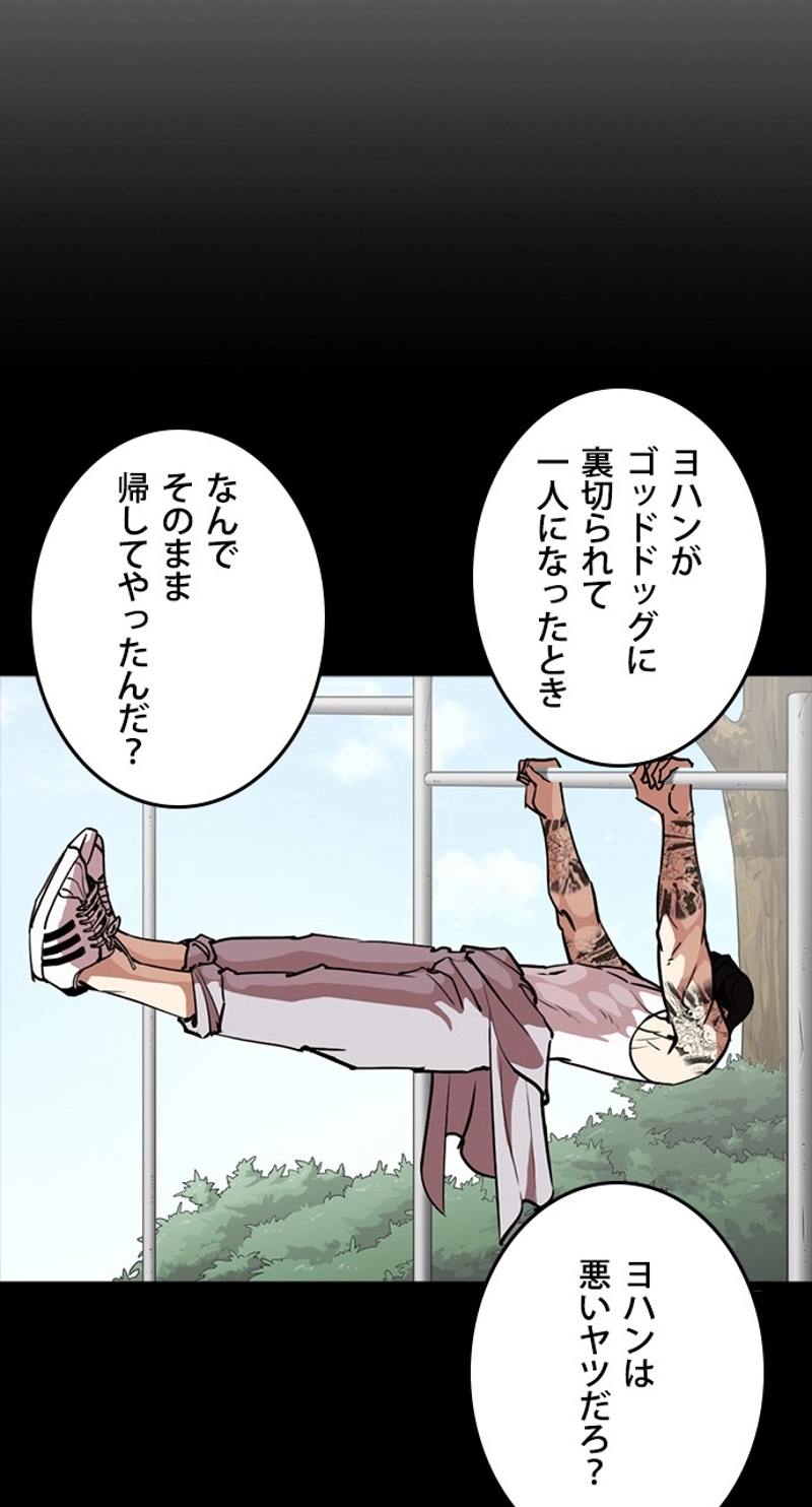 P36