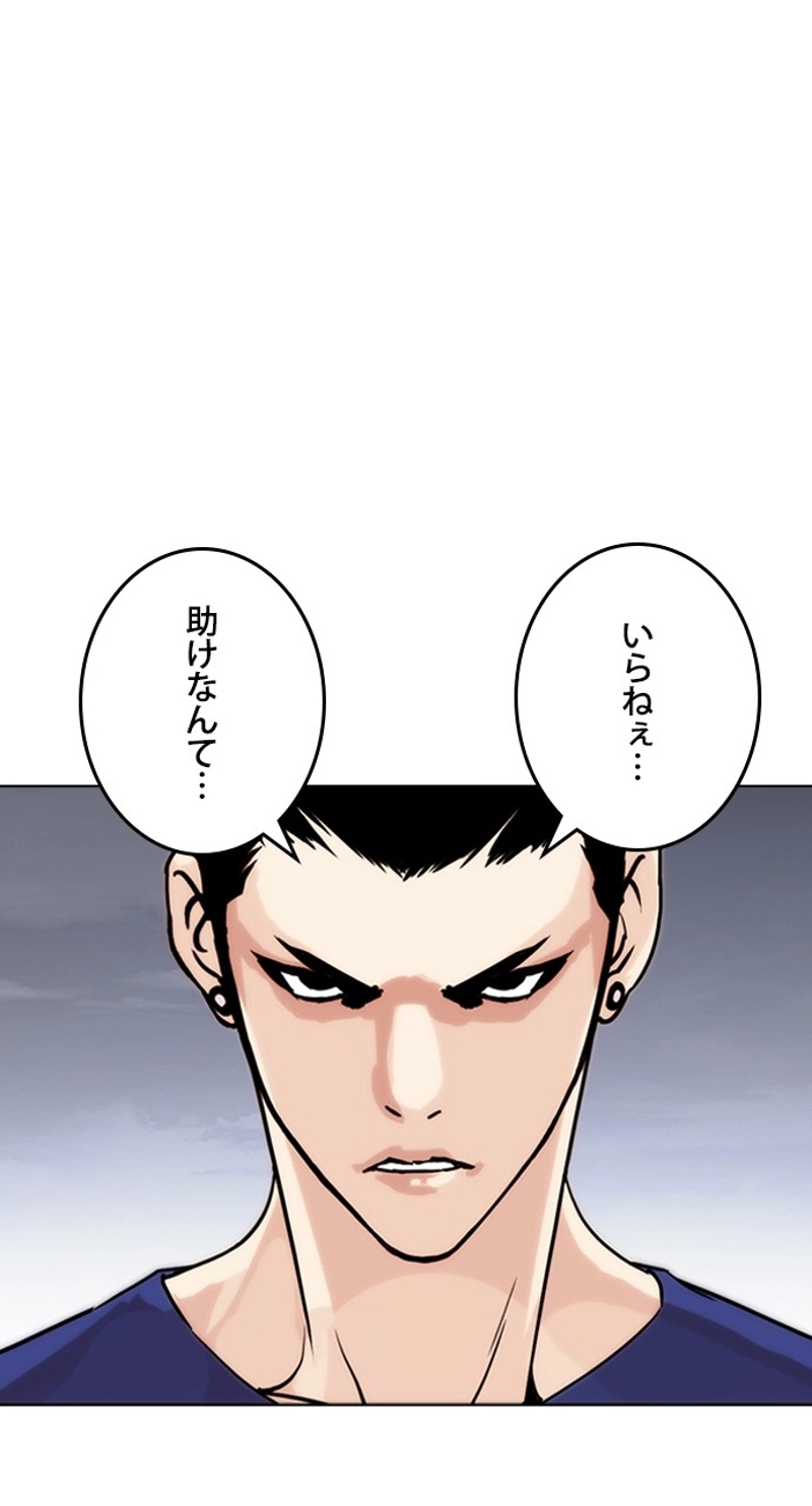 P48