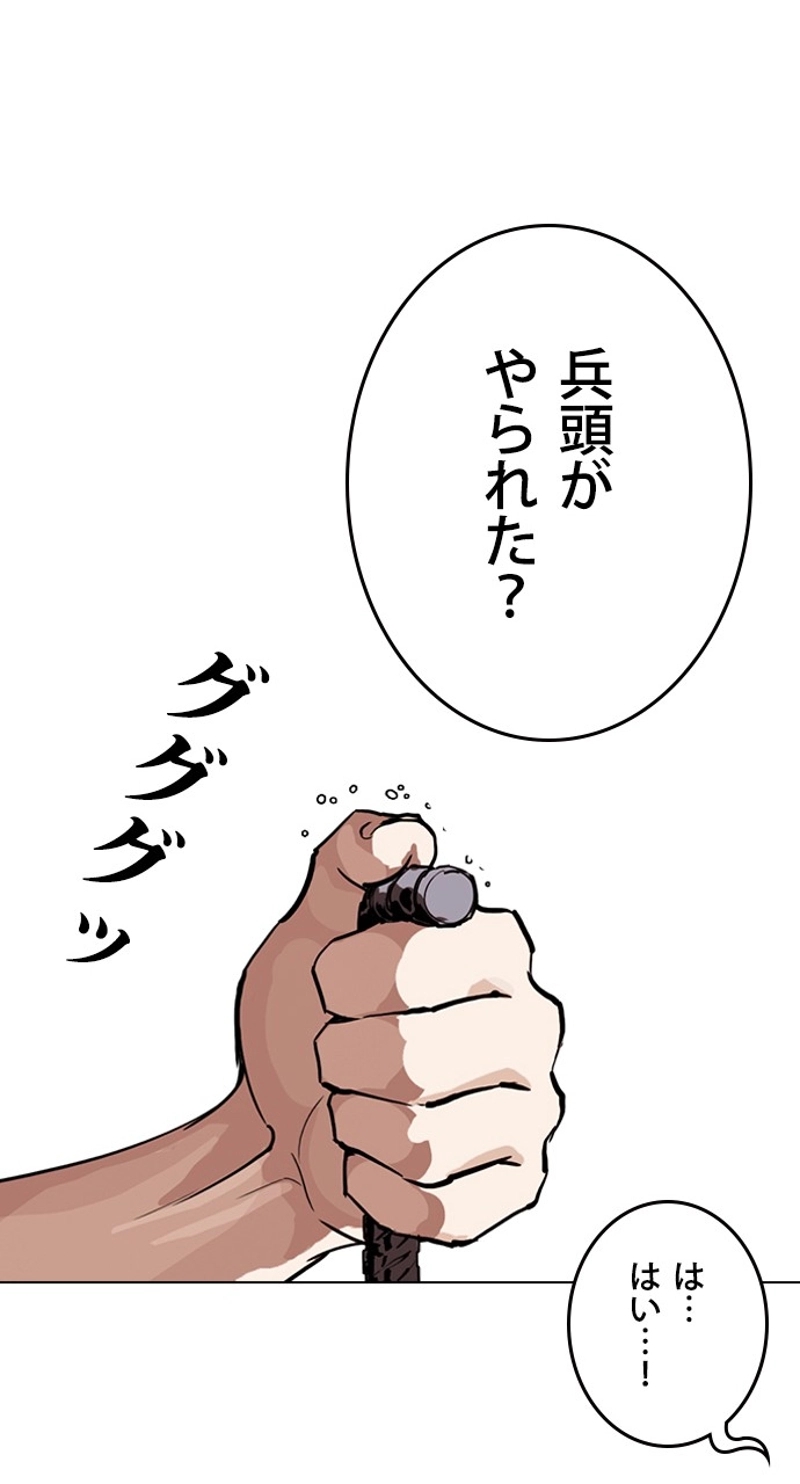 P57