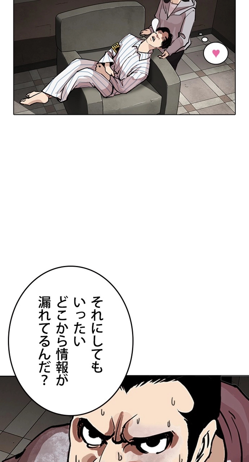 P66