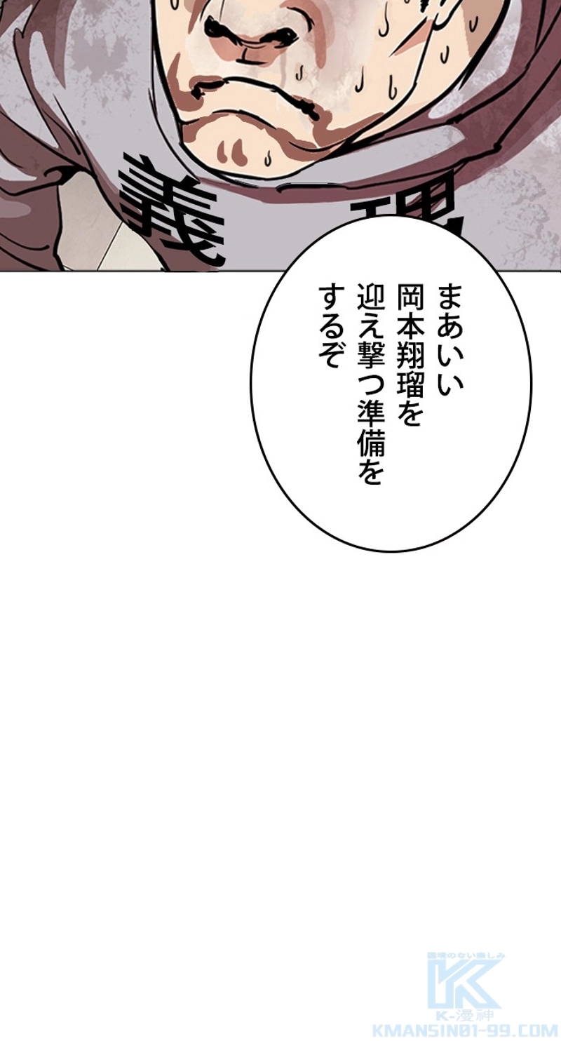 P67