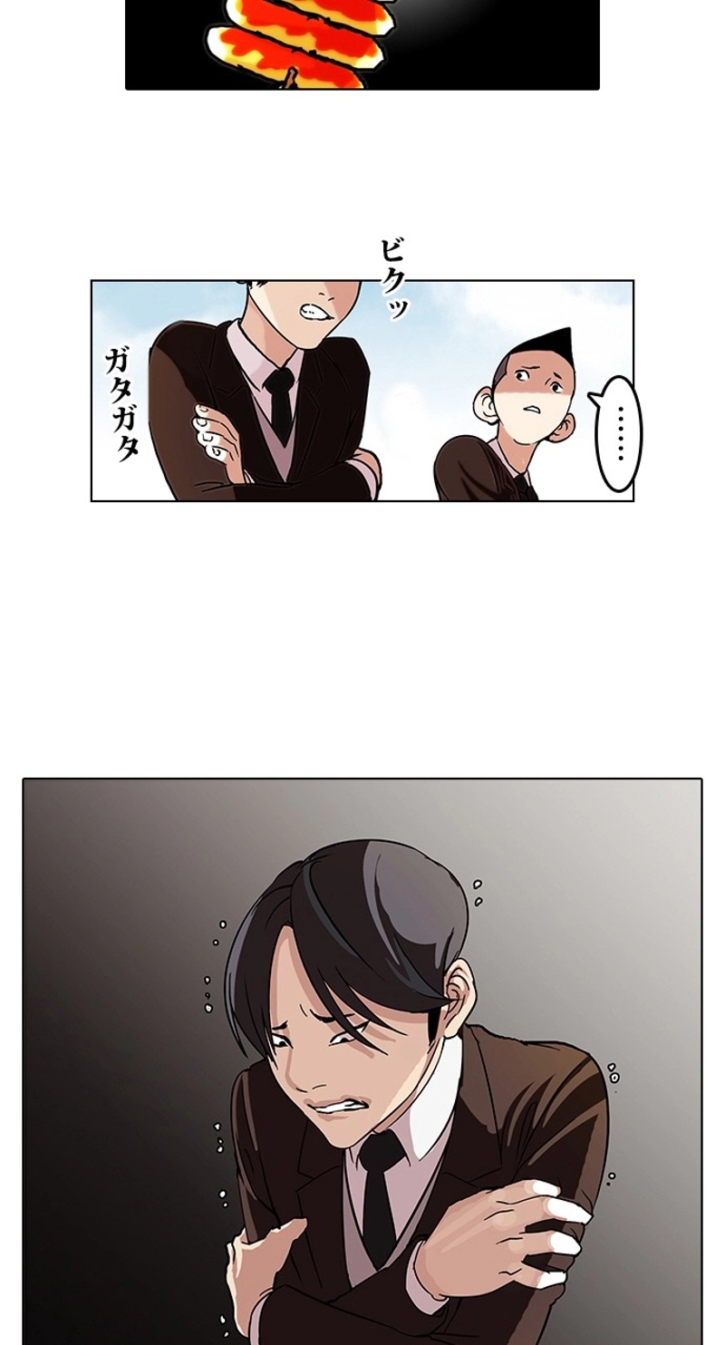 P37