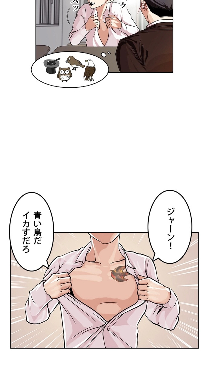 P41
