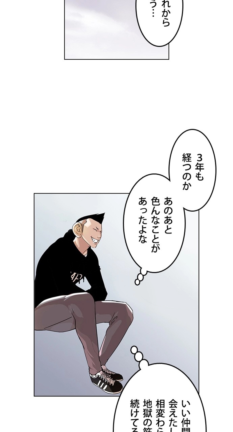 P58
