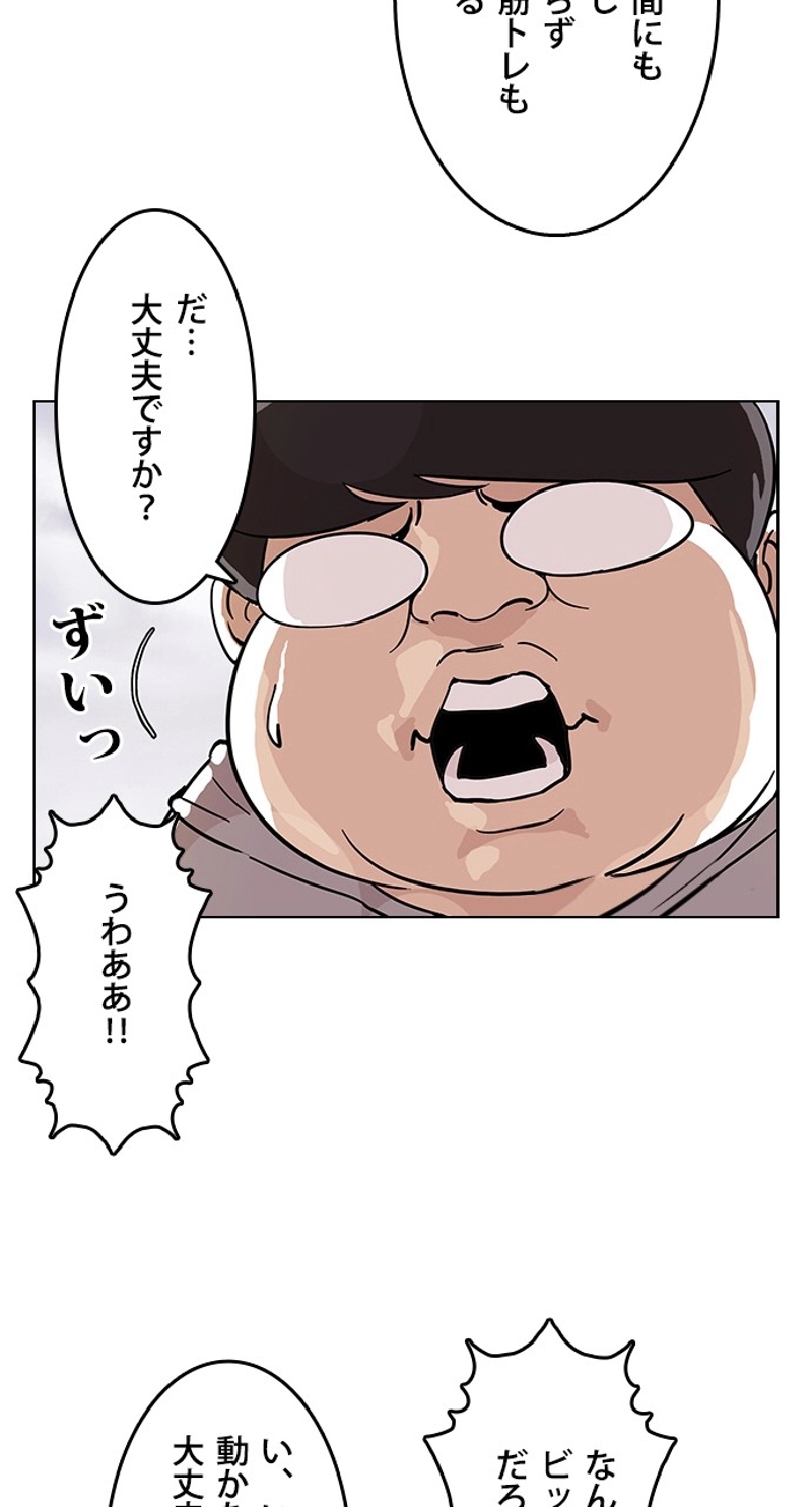 P59