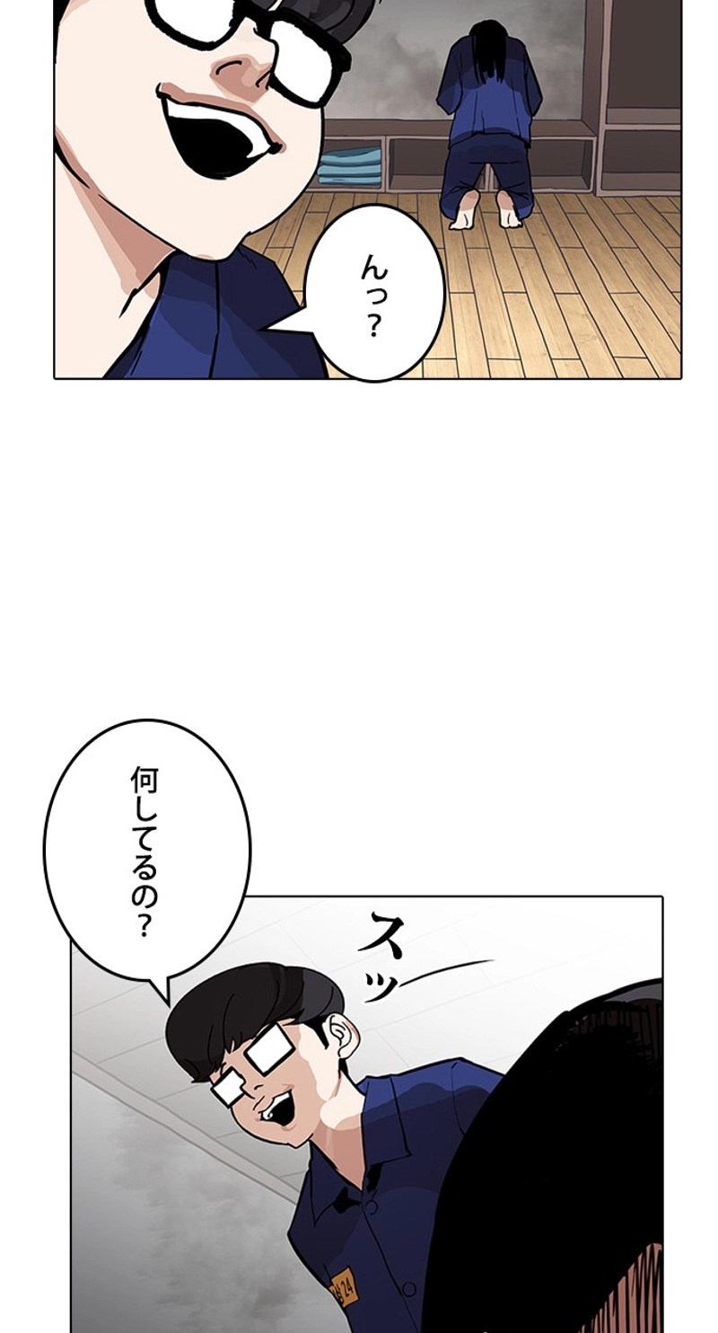 P108