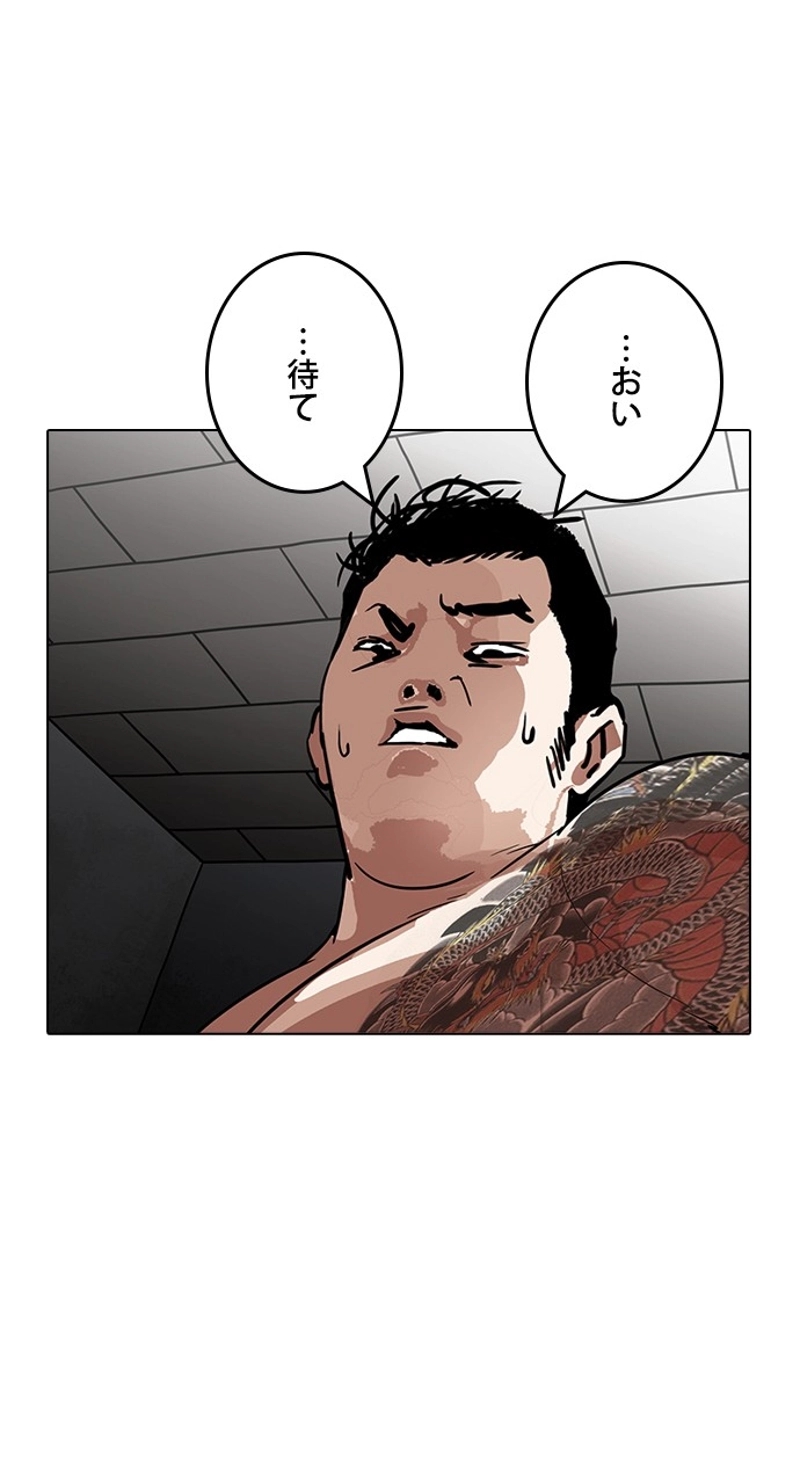 P33