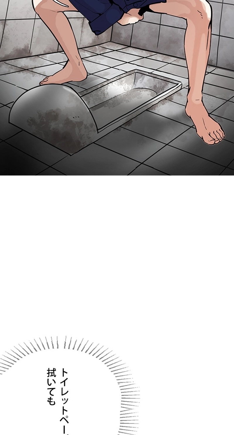 P47
