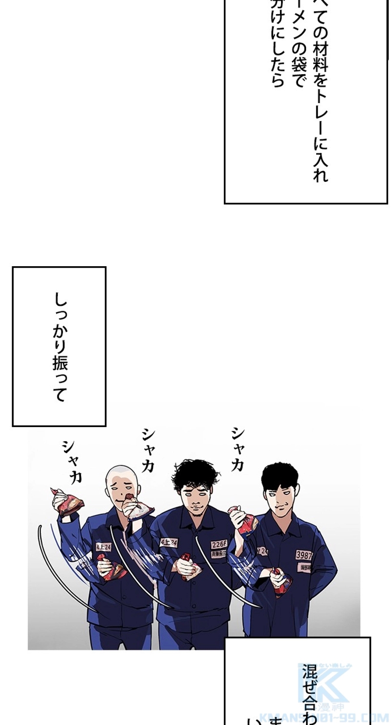 P58