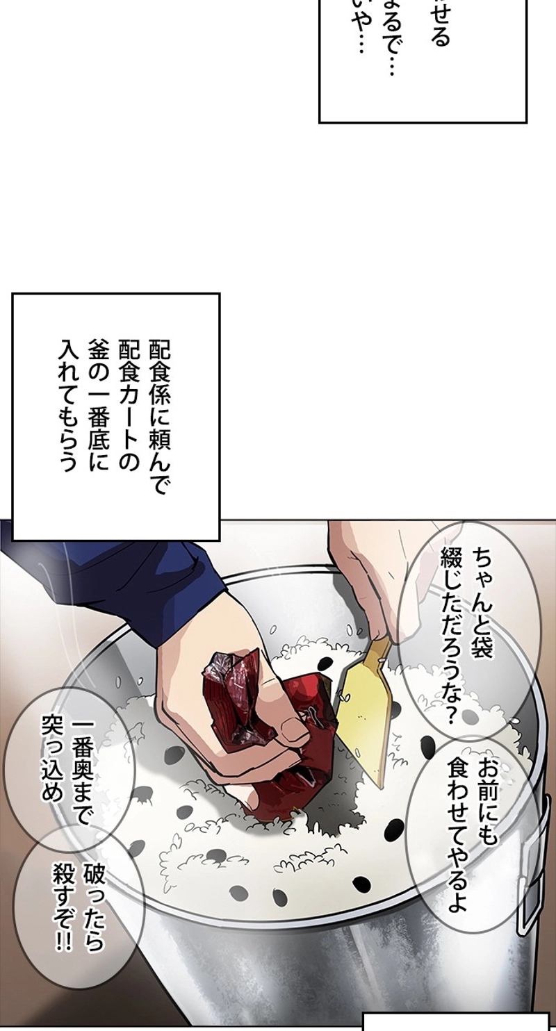 P59