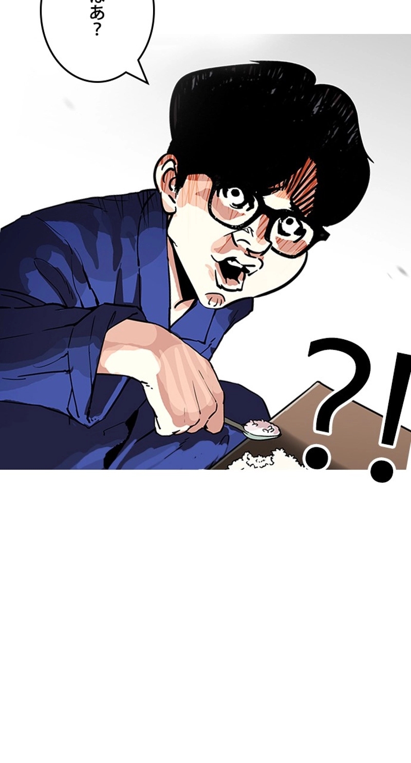 P65