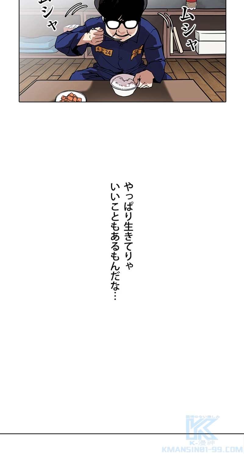 P67