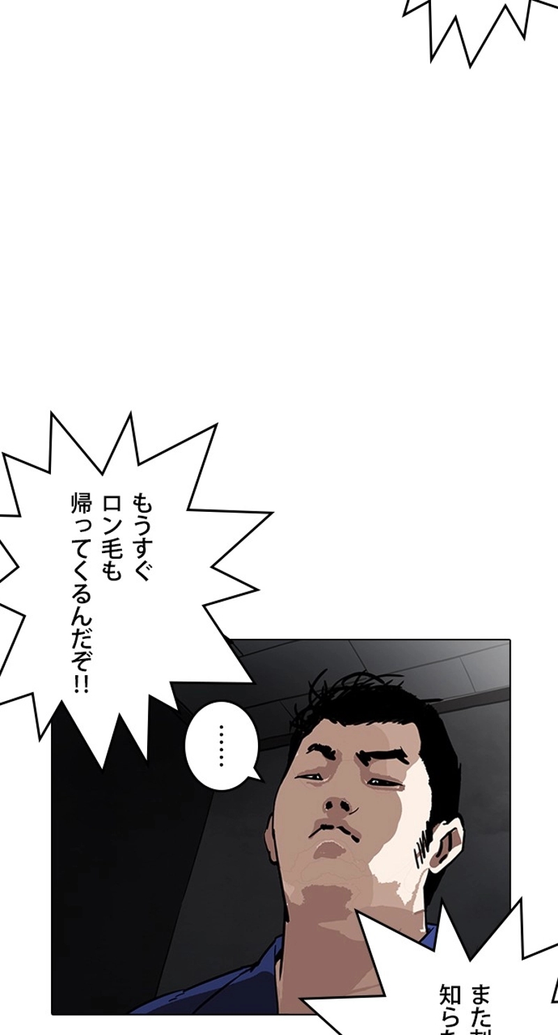 P84