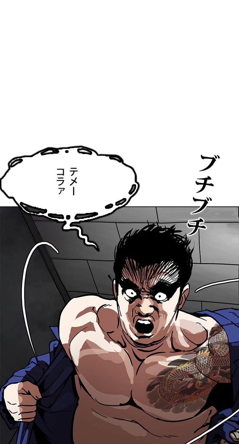 P86