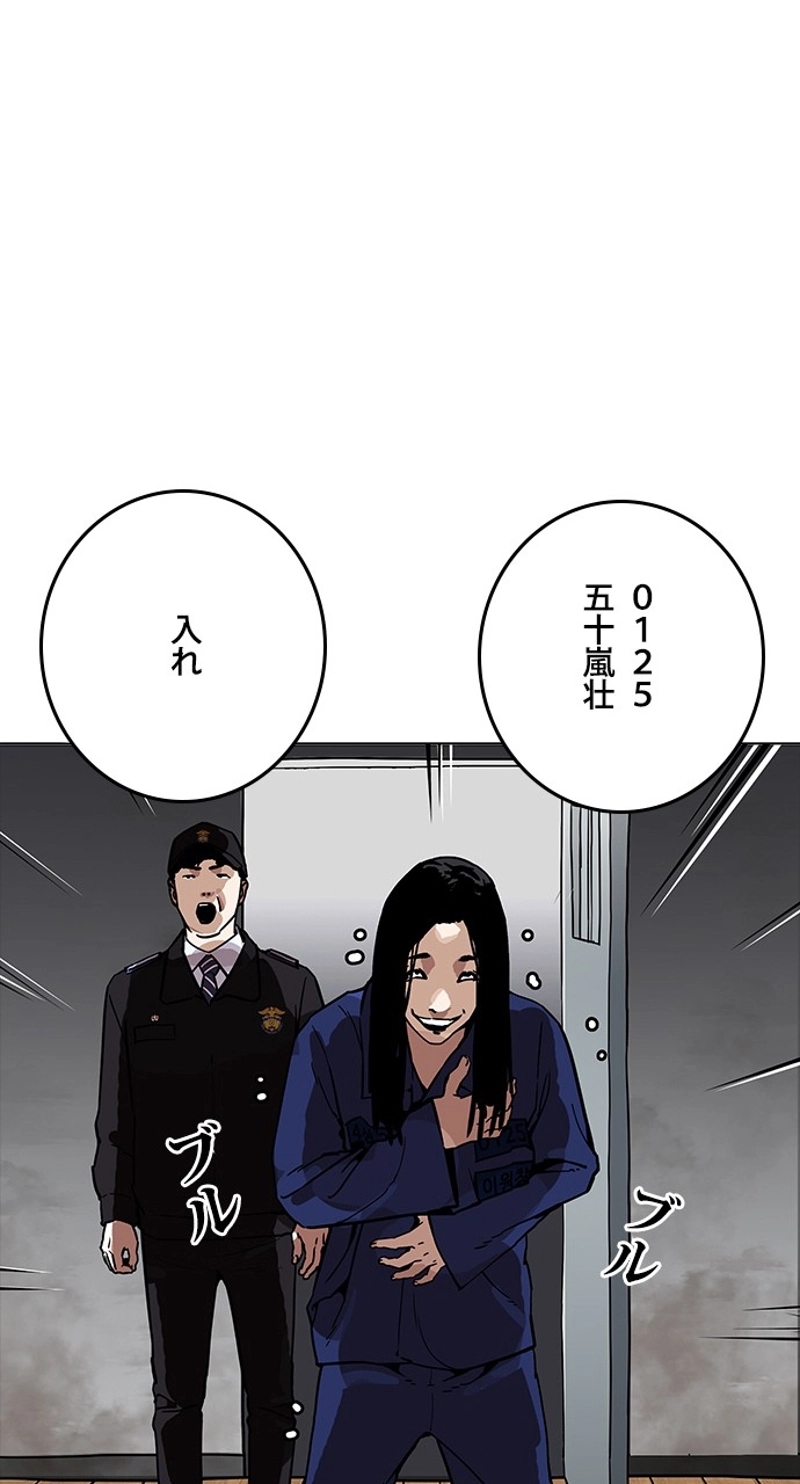 P99