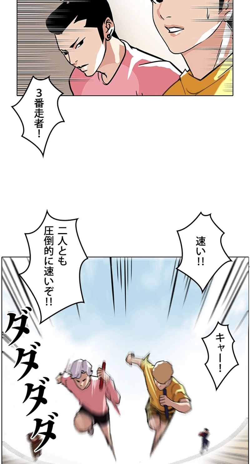 P40