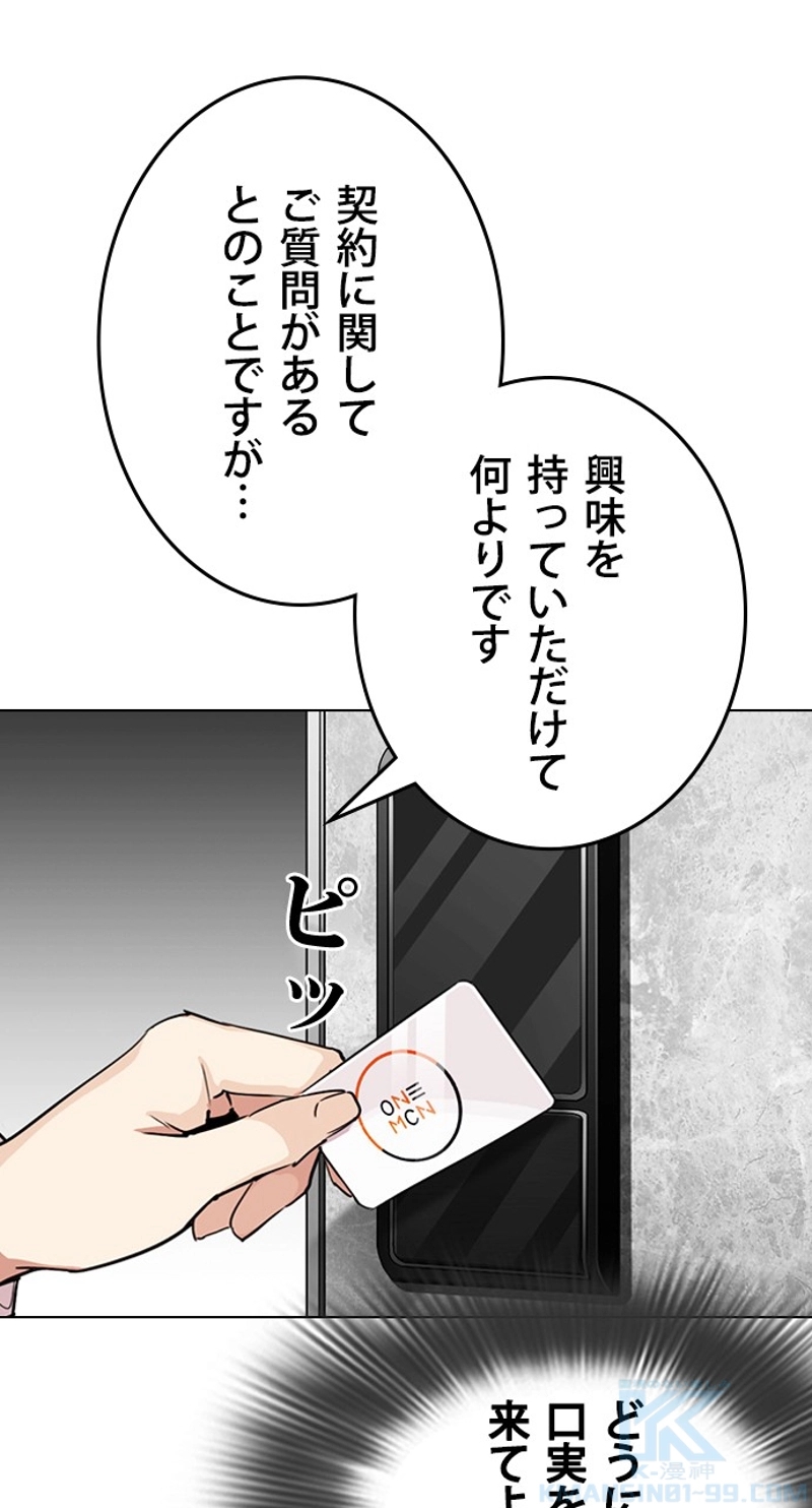P118