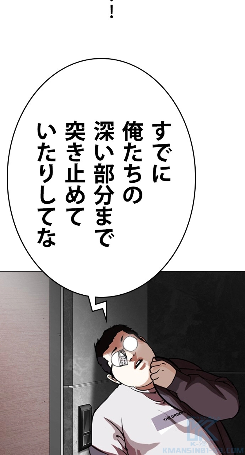 P133