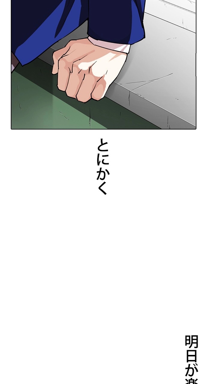 P48