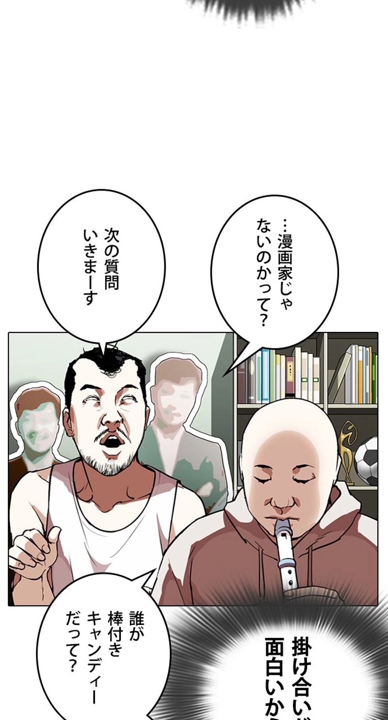 P65