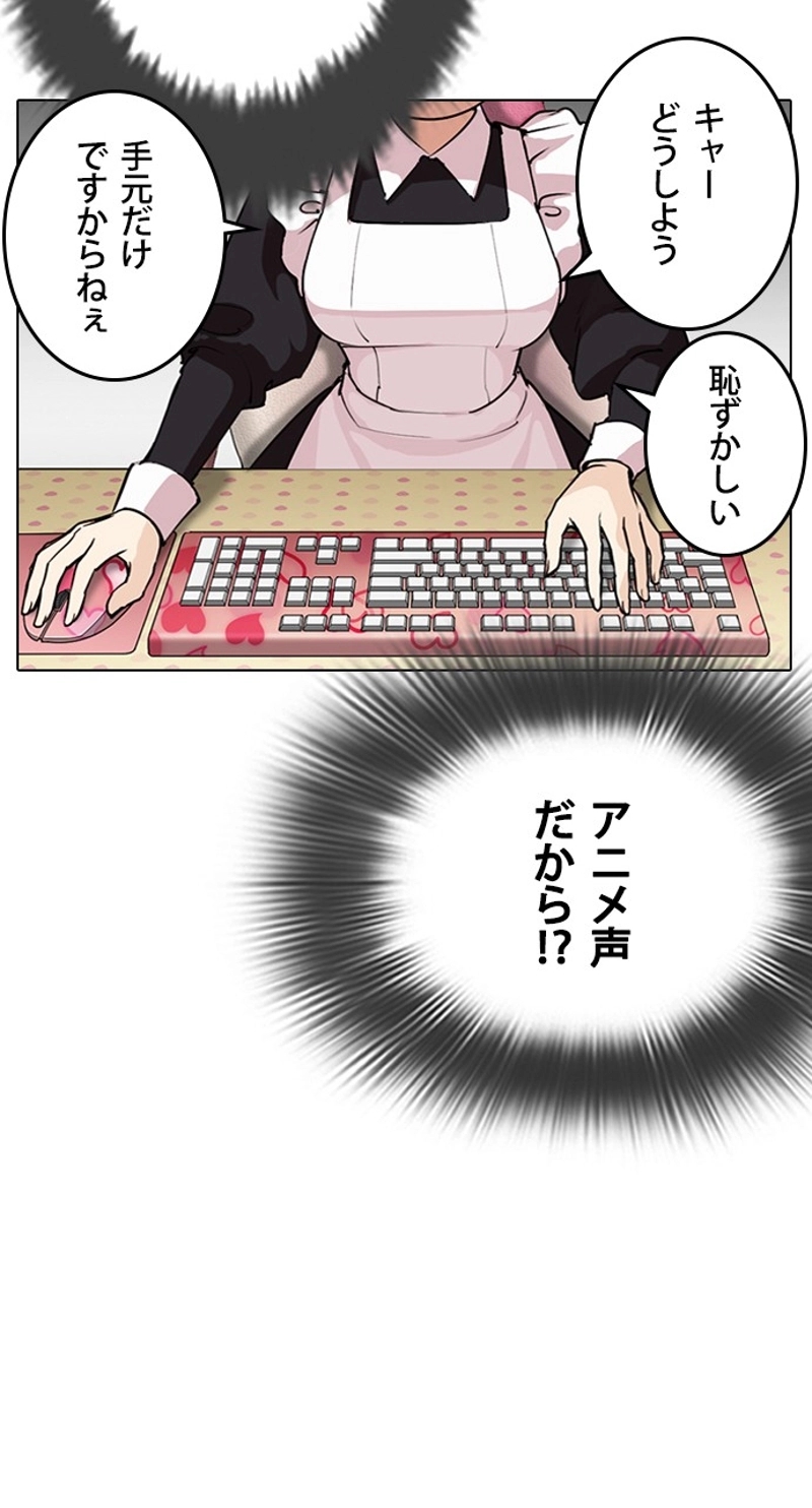 P68