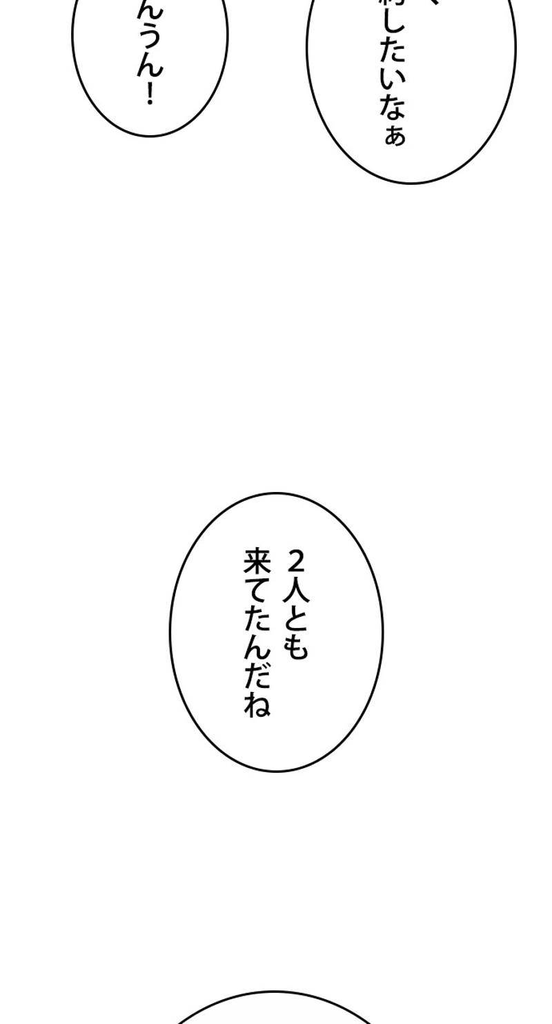 P78