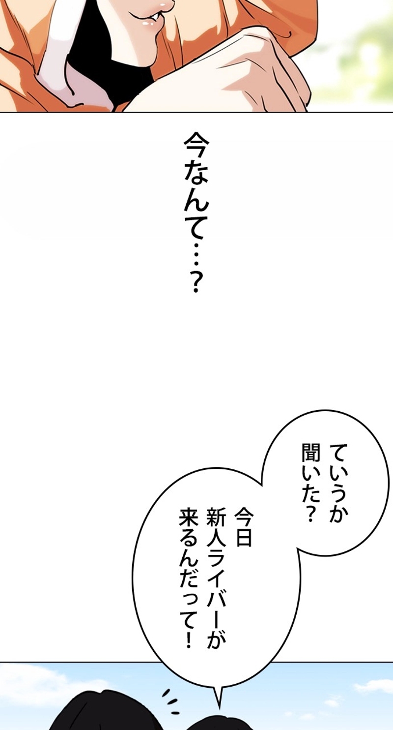 P86