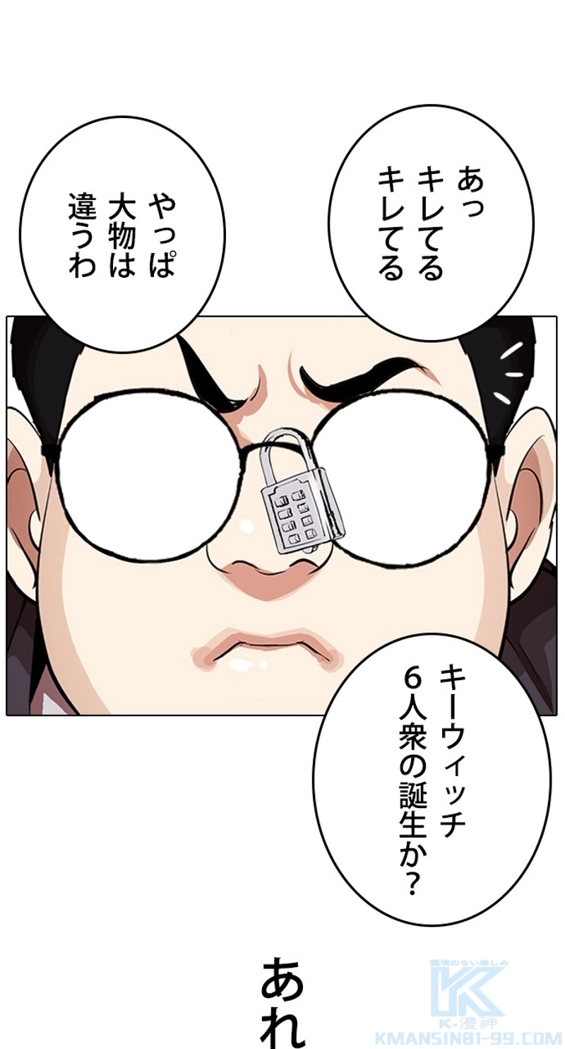 P91
