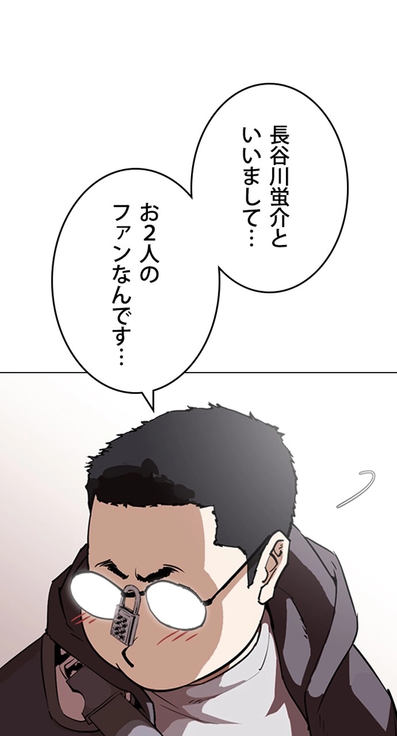 P98
