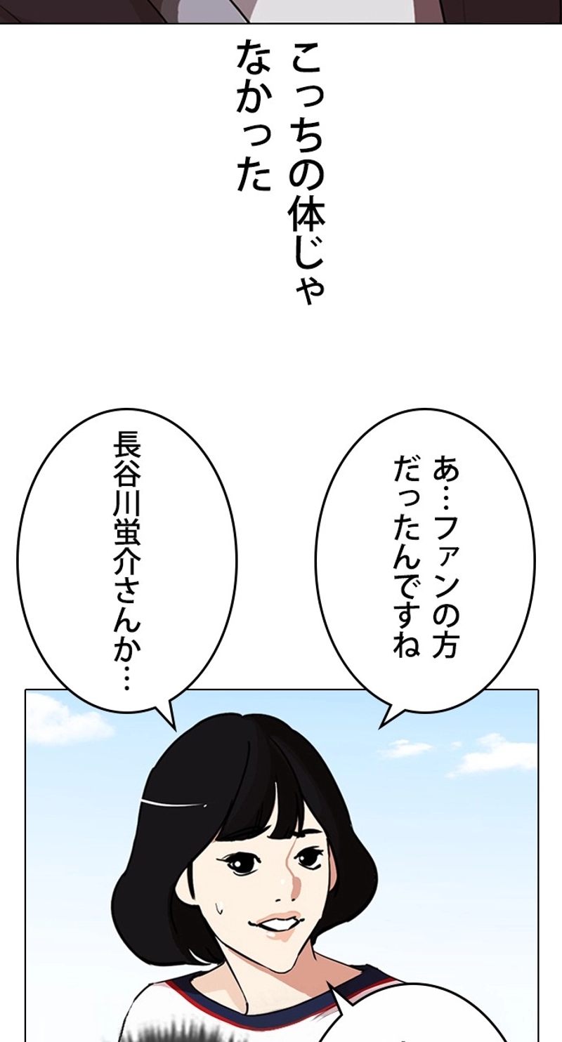 P99