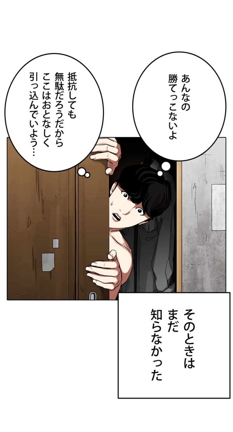 P113